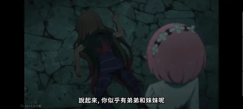 从零开始的异世界生活,Re从零开始的异世界生活,异世界,动画,动漫,番剧,二次元,ACG,日漫