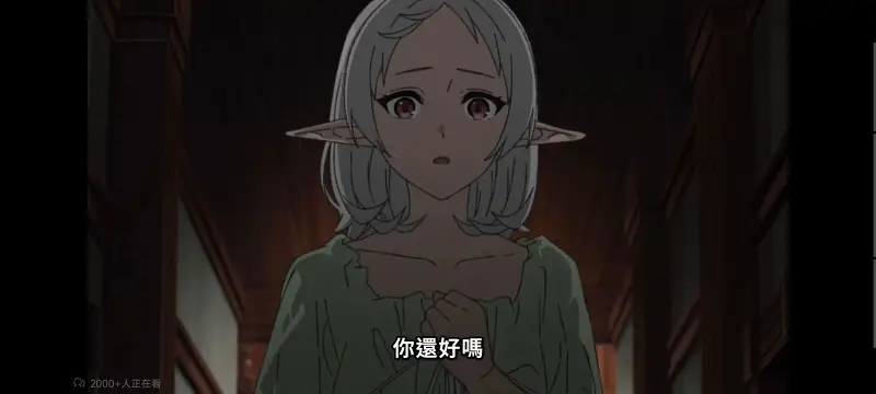 无职转生,无职转生到了异世界就拿出真本事,异世界,动画,动漫,番剧,日漫,二次元,ACG