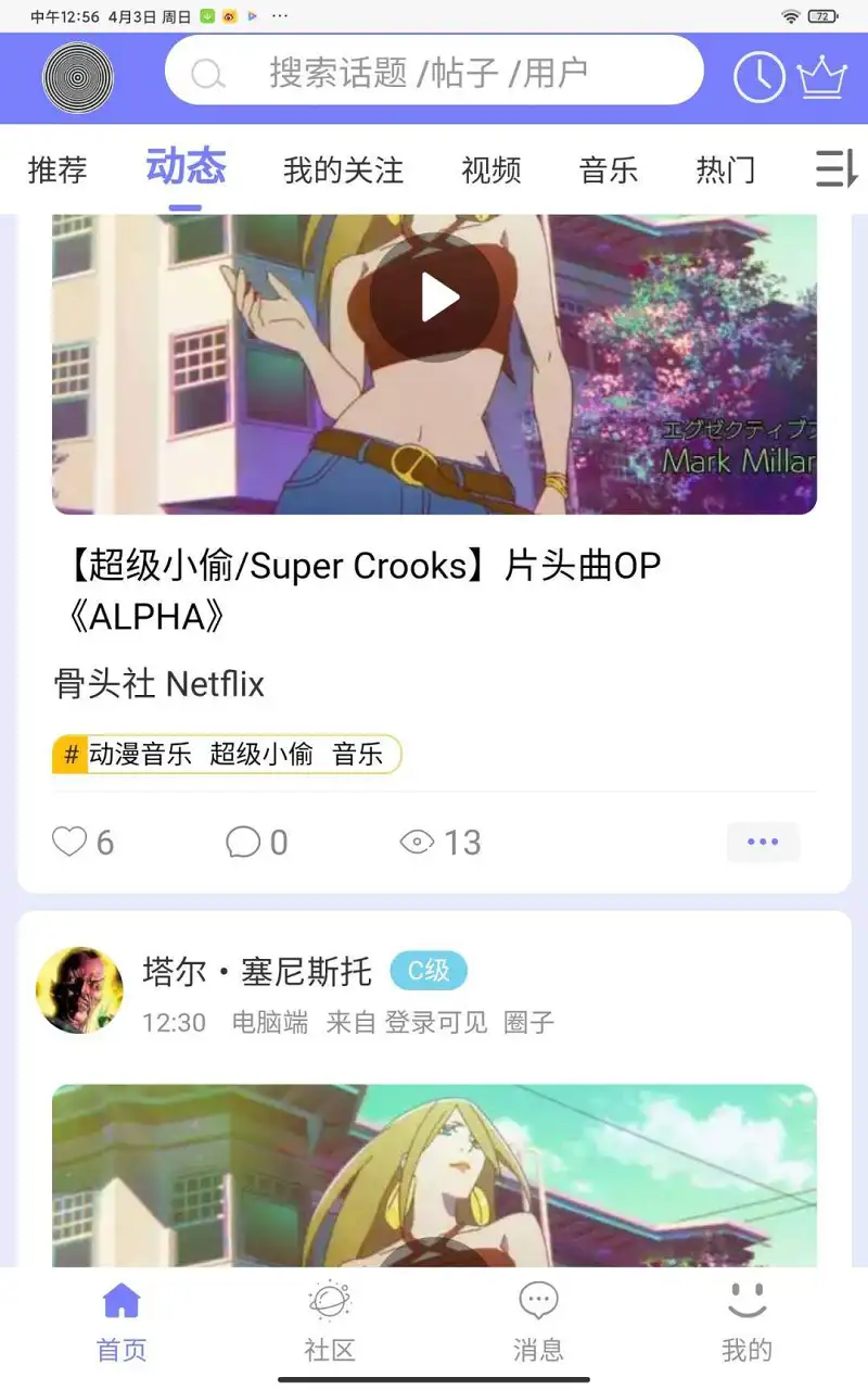 是标题