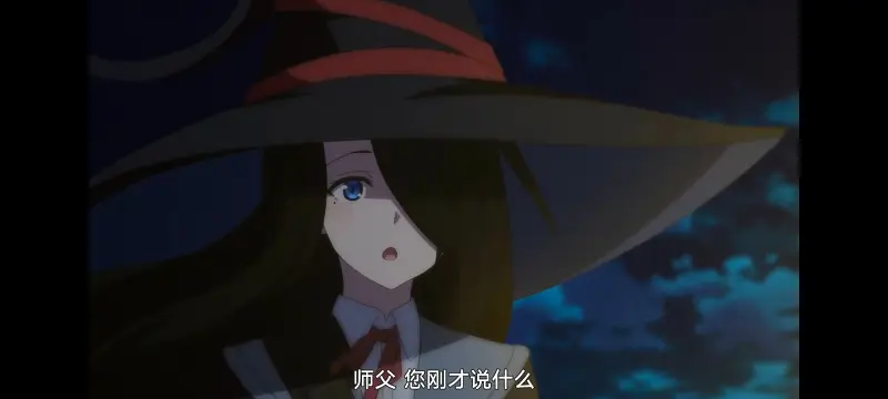 魔女之旅,动画,动漫,番剧,ACG