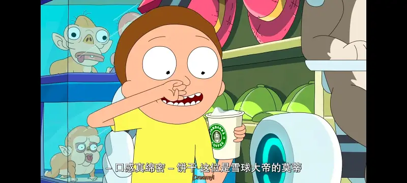 瑞克和莫蒂,瑞克与莫蒂,美漫,动画,动漫,番剧,ACG