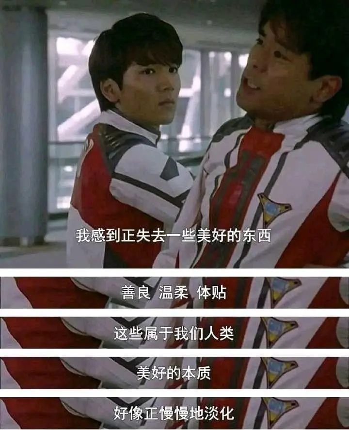 所思所想,无言