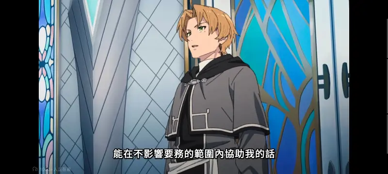 无职转生,无职转生到了异世界就拿出真本事,异世界,动画,动漫,番剧,二次元,日漫,ACG