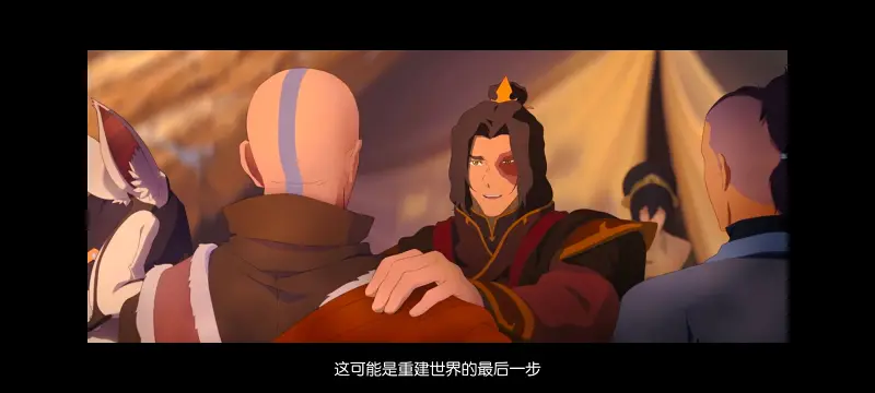 降世神通,安昂传奇,美漫,动画,动漫,番剧,二次元,ACG,动画电影