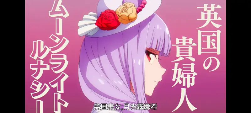 赛马娘,赛马娘PrettyDreby,赛马娘芦毛灰姑娘,芦毛灰姑娘,动画,动漫,番剧,ACG