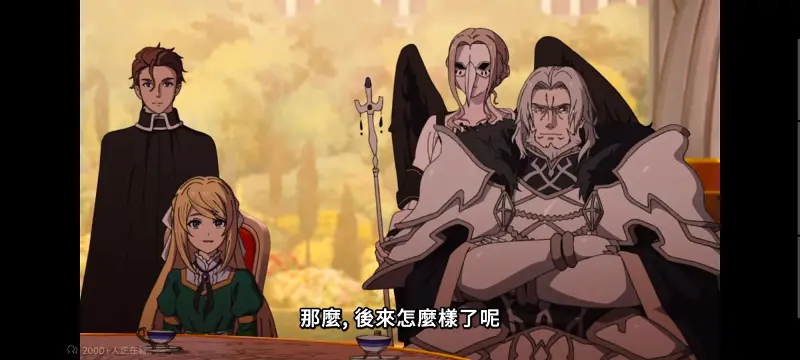 无职转生,无职转生到了异世界就拿出真本事,异世界,动画,动漫,番剧,二次元,日漫,ACG