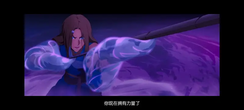 降世神通,安昂传奇,美漫,动画,动漫,番剧,二次元,ACG,动画电影
