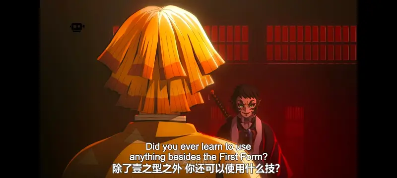 鬼灭之刃,鬼滅之刃,剧场版,鬼灭之刃无限城篇,动画,动漫,动画电影,日漫,ACG,二次元