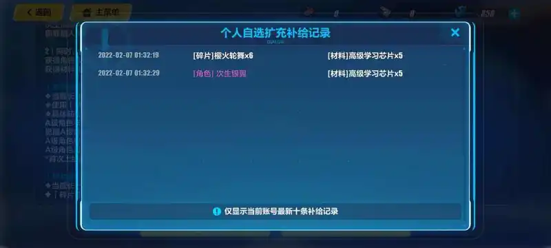 ？？？