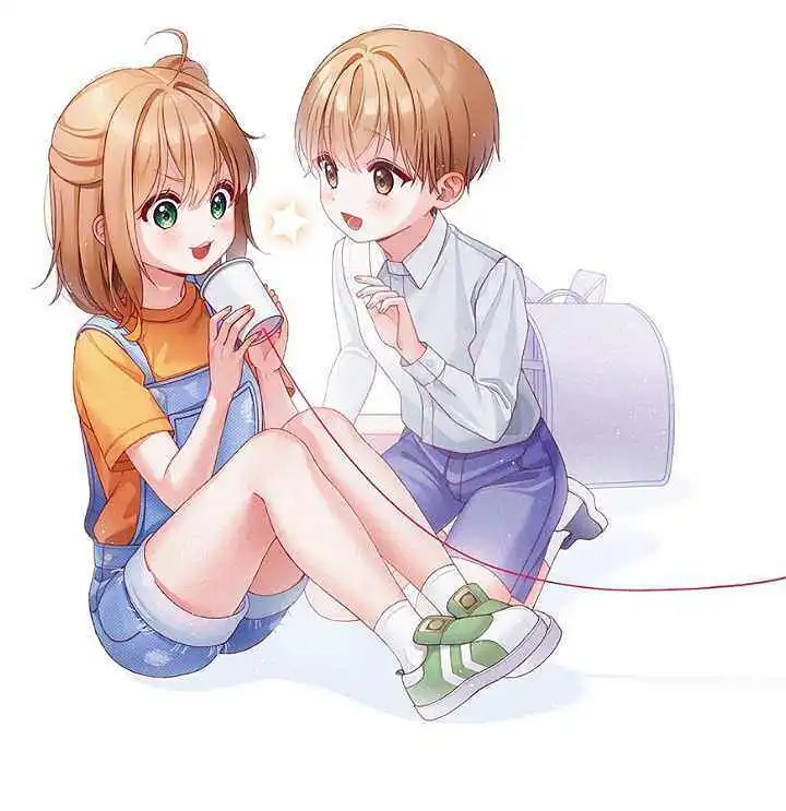 青梅赛高