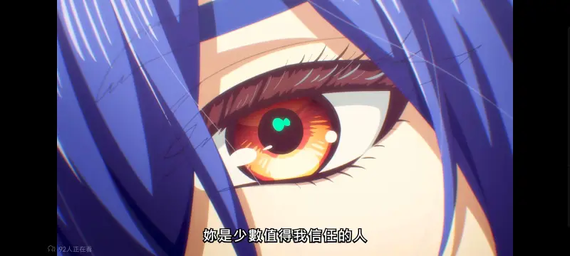 野生的大魔王出现了,野生的最终boss出现了,动画,动漫,番剧,二次元,日漫,异世界,ACG