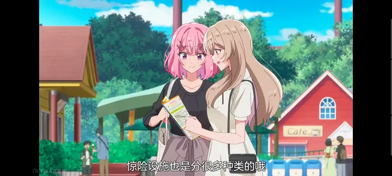 我怎么可能成为你的恋人不行不行,百合,动画,动漫,百合动漫,番剧,ACG