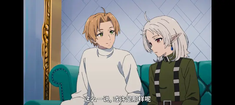 无职转生,无职转生到了异世界就拿出真本事,异世界,动画,动漫,番剧,日漫,二次元,ACG