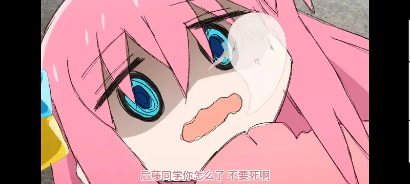 孤独摇滚,动漫,动画,番剧,ACG