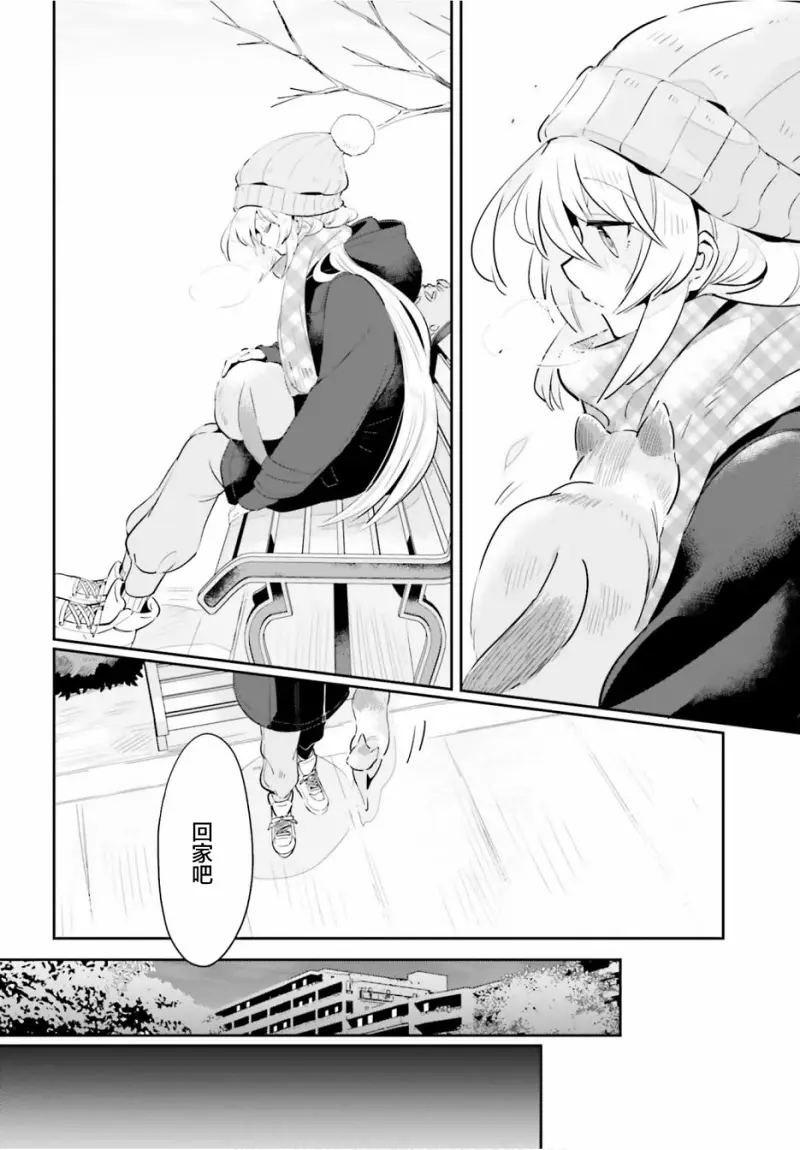 百合