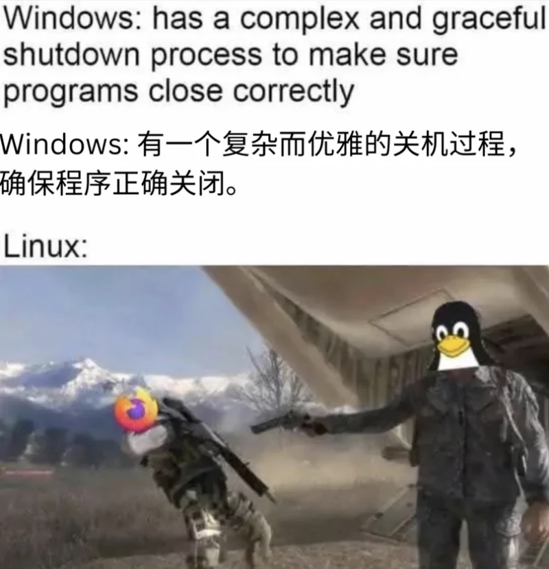 来点程序员笑话