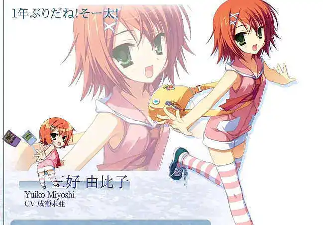 GALGAME,魔法使,GAL游推荐