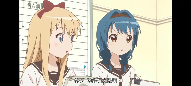 摇曳百合,轻松百合,动画,动漫,番剧,日漫,二次元,ACG