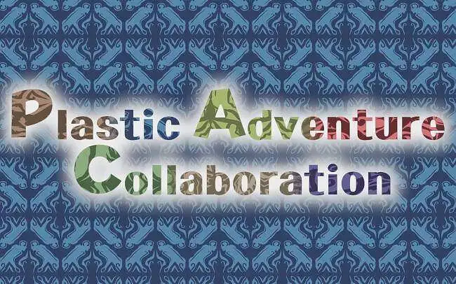 【国际合作】Plastic Adventure合作