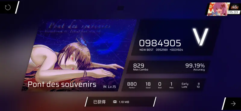 1 miss