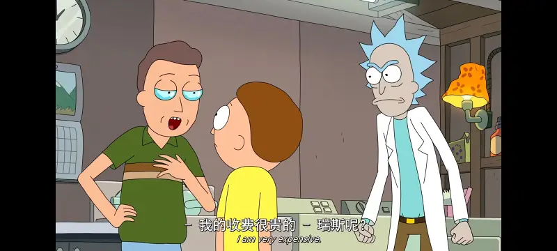 瑞克和莫蒂,瑞克与莫蒂,美漫,动画,动漫,番剧,ACG