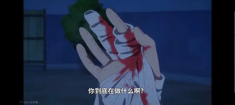虽然我是不完美恶女雏宫蝶鼠替换传,恶女不才请多关照雏宫蝶鼠替换传,动画,动漫,番剧,二次元,日漫,ACG