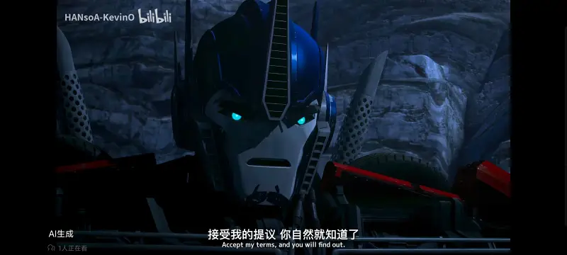 变形金刚,变形金刚领袖之证,动画,动漫,番剧,ACG