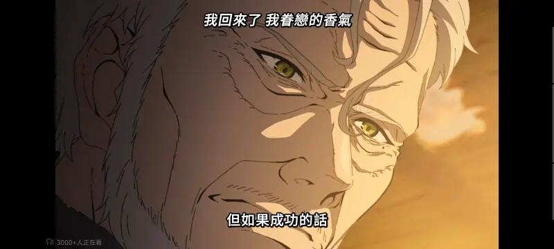 无职转生,无职转生到了异世界就拿出真本事,异世界,动画,动漫,番剧,二次元,日漫,ACG