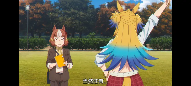 赛马娘,赛马娘PrettyDreby,赛马娘芦毛灰姑娘,芦毛灰姑娘,动画,动漫,番剧,ACG