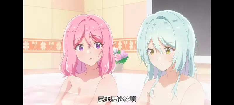 我怎么可能成为你的恋人不行不行,百合,动画,动漫,百合动漫,番剧,ACG