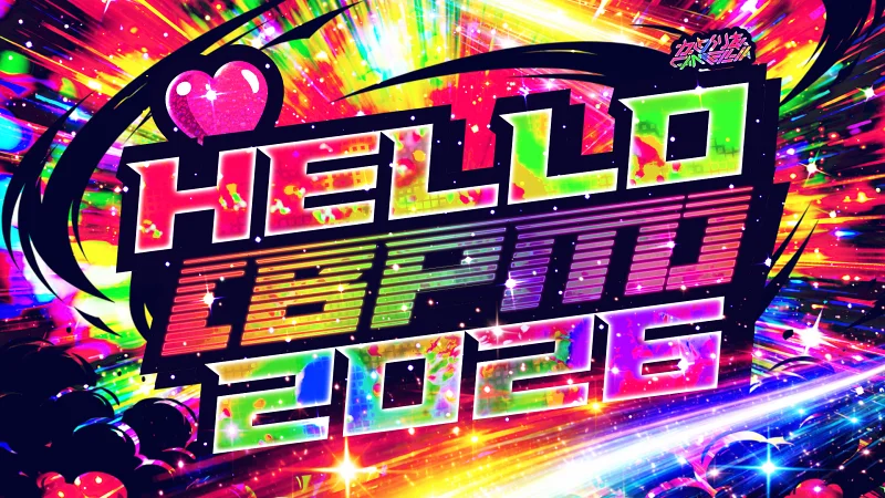 Camellia - Hello (BPM) 2026
