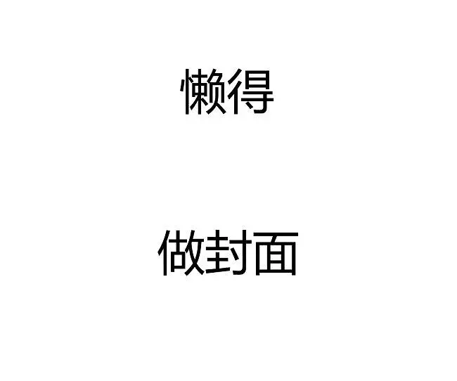 【东方幸木友】【HTF】フリティブフェイ