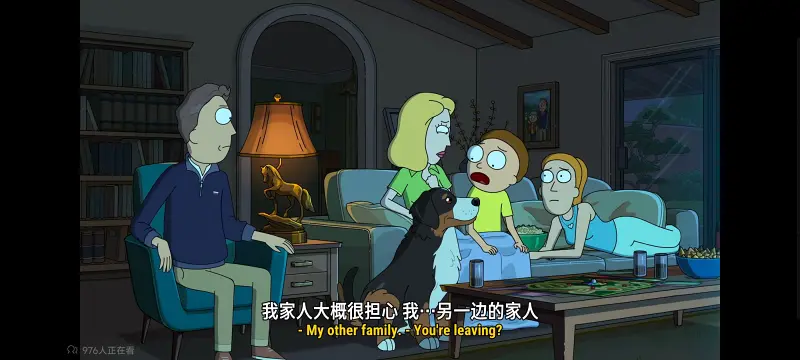 瑞克和莫蒂,瑞克与莫蒂,美漫,动画,动漫,番剧,ACG