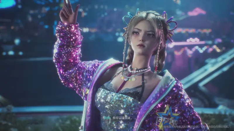 【IGN】《人间异想计划》公布预告