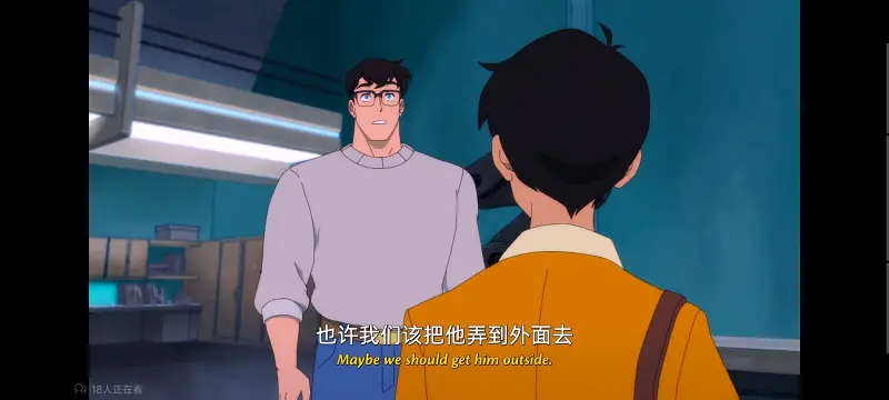 我与超人的冒险,DC,超级英雄,美漫,动画,动漫,番剧,二次元,ACG