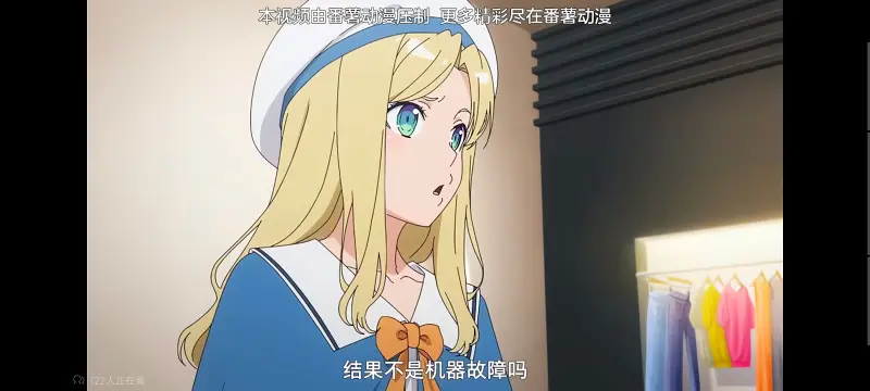 某暗部的少女共栖,魔法禁书目录,动画,动漫,番剧,二次元,ACG,日漫