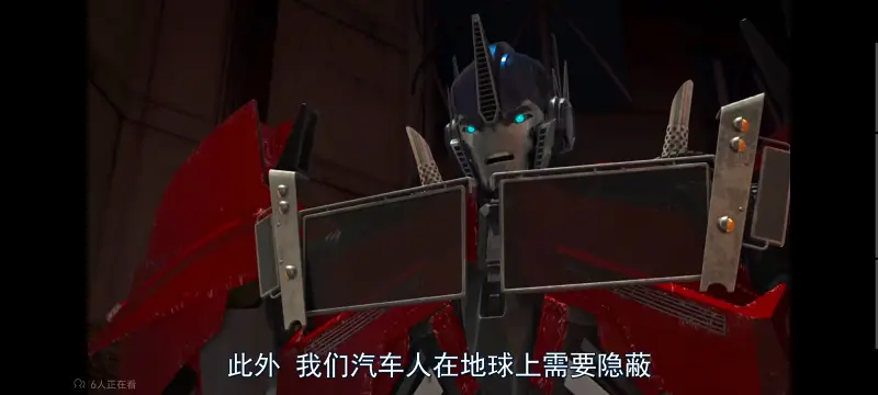 变形金刚,变形金刚领袖之证,动画,动漫,番剧,美漫,ACG
