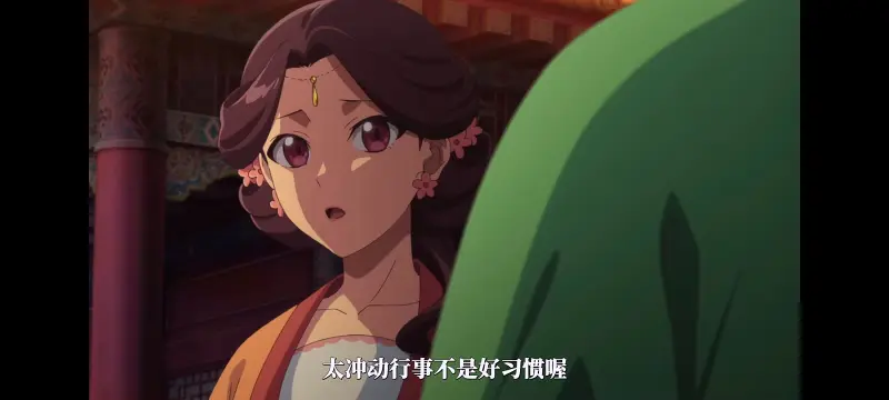 药屋少女的呢喃,药师少女的独语,动漫,动漫区,番剧,动画,番剧推荐,ACG