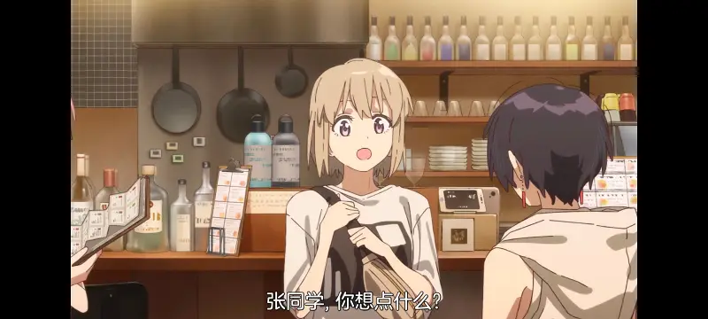 上伊那牡丹酒醉身姿似百合花般,上伊那牡丹醉姿如百合,动漫,动画,番剧,二次元,ACG