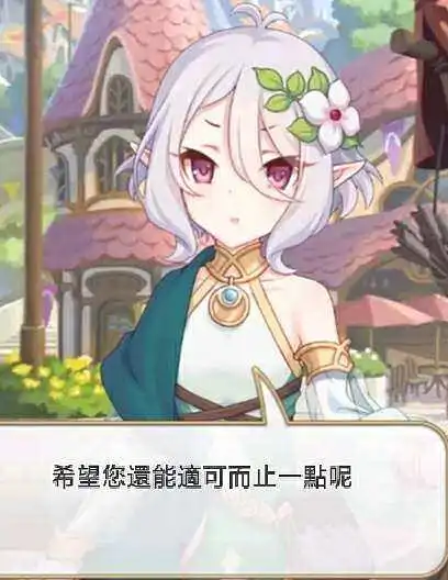 手办