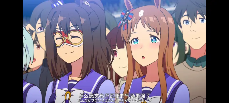 赛马娘,赛马娘PrettyDreby,动画,动漫,番剧,ACG