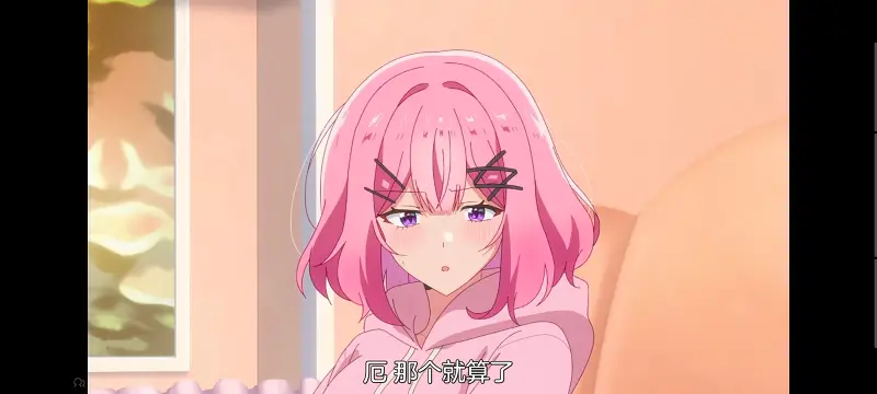 我怎么可能成为你的恋人不行不行,百合,动画,动漫,百合动漫,番剧,ACG