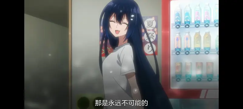 想吃掉我的非人少女,对我垂涎欲滴的非人少女,动画,动漫,番剧,百合,百合动漫,YOUTUBE