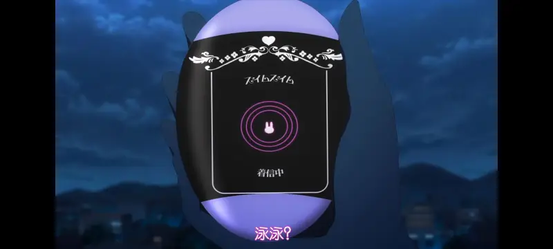 魔法少女育成计划,魔法少女,动画,动漫,番剧,二次元,日漫,ACG