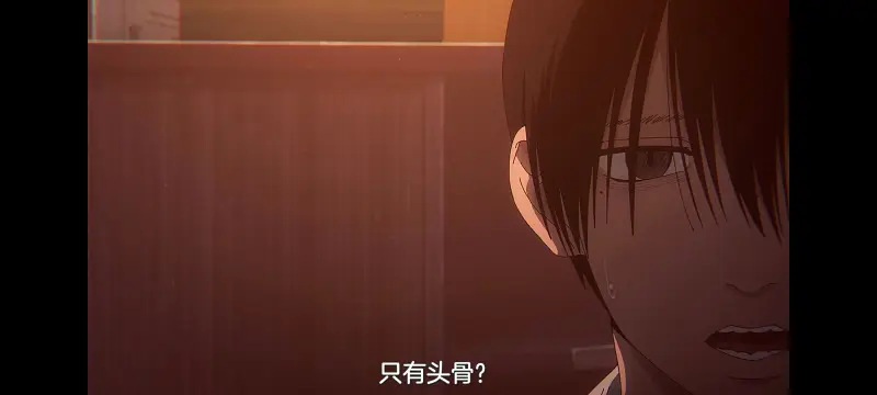 光死去的夏天,光逝去的夏天,动漫,动画,番剧,ACG