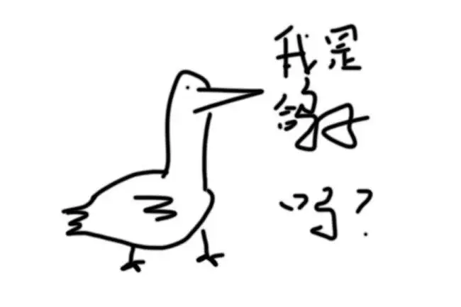【小全明星】 天国与地狱