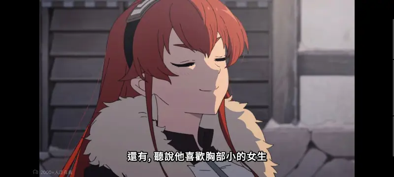 无职转生,无职转生到了异世界就拿出真本事,异世界,动画,动漫,番剧,日漫,二次元,ACG