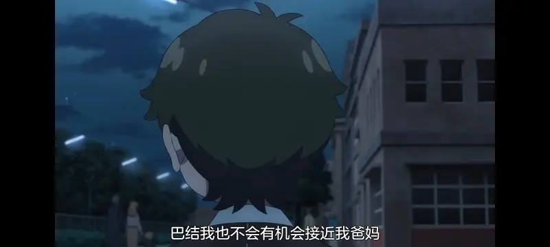 间谍过家家,SPYFAMILY,动画,动漫,番剧,ACG