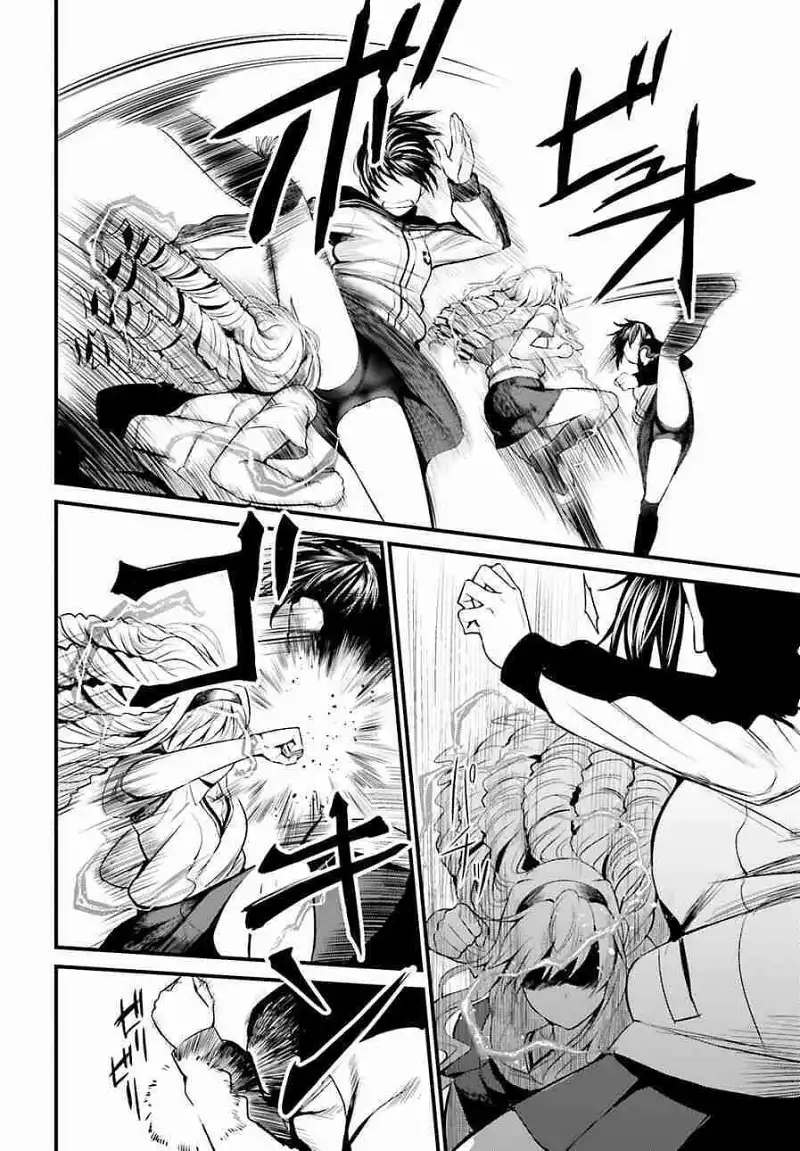 动漫专区,动漫,某科学的超电磁炮,漫画,魔法禁书目录