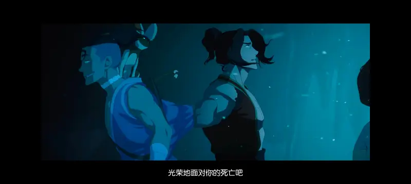 降世神通,安昂传奇,美漫,动画,动漫,番剧,二次元,ACG,动画电影